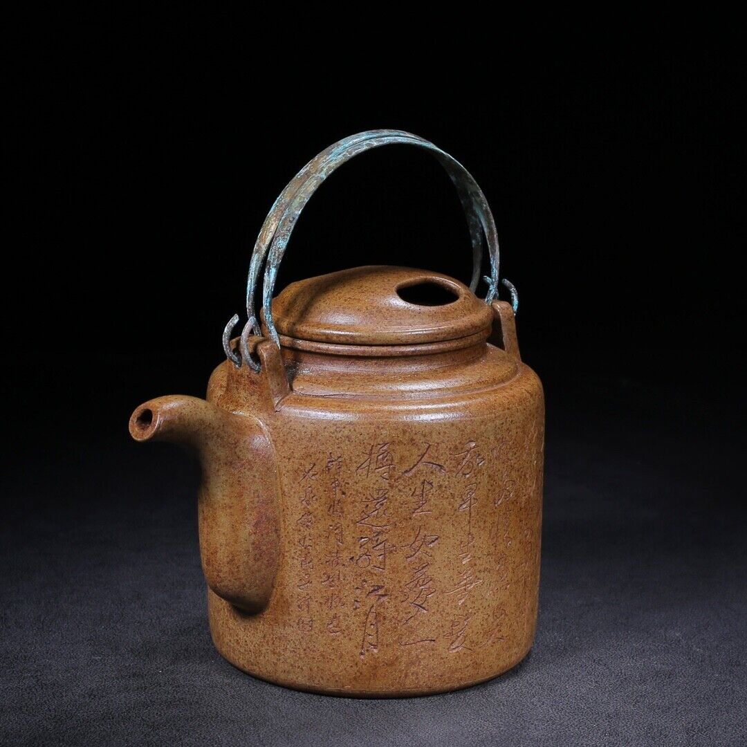 Chinese Yixing Zisha Clay Handmade Exquisite Teapot （品名：洋桶 底款：自怡轩