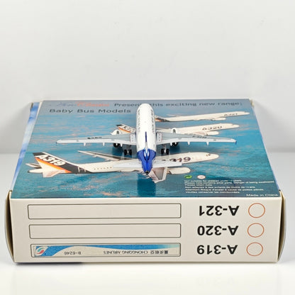 1:400 Aeroclassics Chongqing Airlines Airbus A319 Passenger Plane Diecast Model