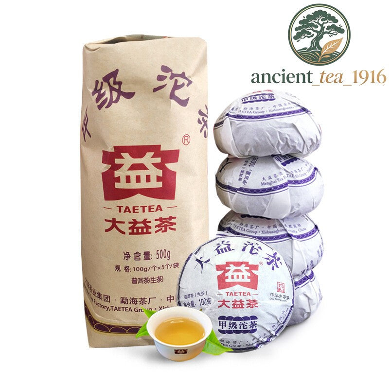500g TAETEA Brand 2201 Jia Ji Tuo Cha Pu-erh Tea Tuo 2022 Puer Raw Pu'er Tuocha