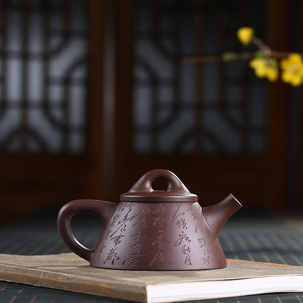 240ml Yixing Purple Clay Chinese Character Pattern Teapot Tea Set Kung Fu Tea