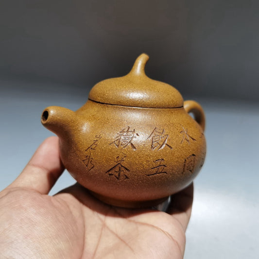 Chinese Yixing Zisha Clay Teapot Eggplant Segment Pot Zhejiang Ning Yucheng Kiln