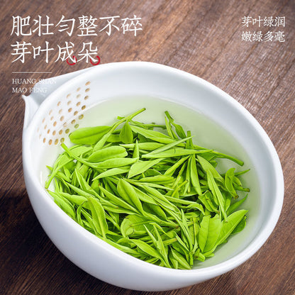 Natural Huangshan Maofeng Tea Green Tea Mingqian New Tea Buds Gift Box