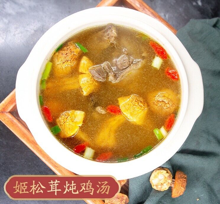 YunNan Blazei Murill Mushroom High Quality Dehydrated Dry Grain Tri Color Eye Muffin-