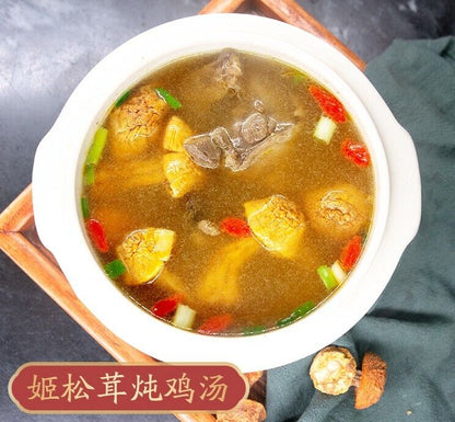 YunNan Blazei Murill Mushroom High Quality Dehydrated Dry Grain Tri Color Eye Muffin-
