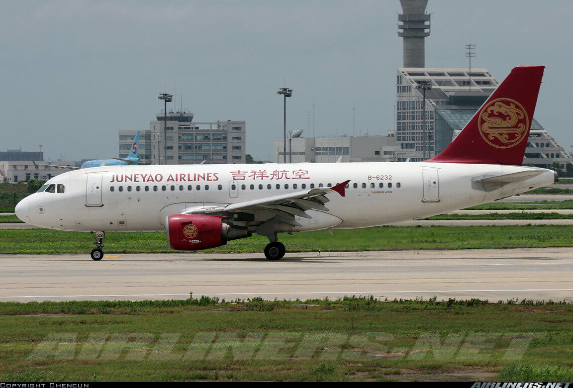 1:400 PandaModel JUNEYAO) AIRLINES A319 B-6232 Passenger Airplane Diecast Model