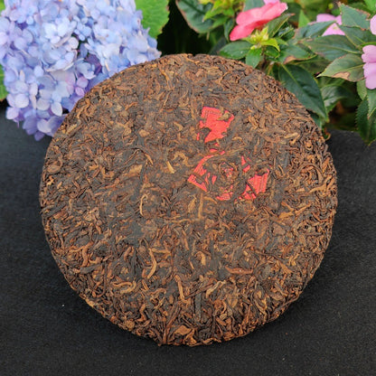 357g Iceland Jinya Ripe Tea Yunnan Pu-erh Tea Cake Palace Pu'er Ripe Tea Cake