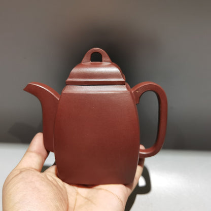 Chinese Yixing Zisha Clay Handmade Exquisite Teapot （汉方壶 底款：施小马）