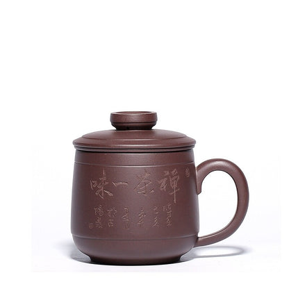 Tea Cup With Lid Infuser Cup True Yixing Zisha Purple Clay Mug Personalization