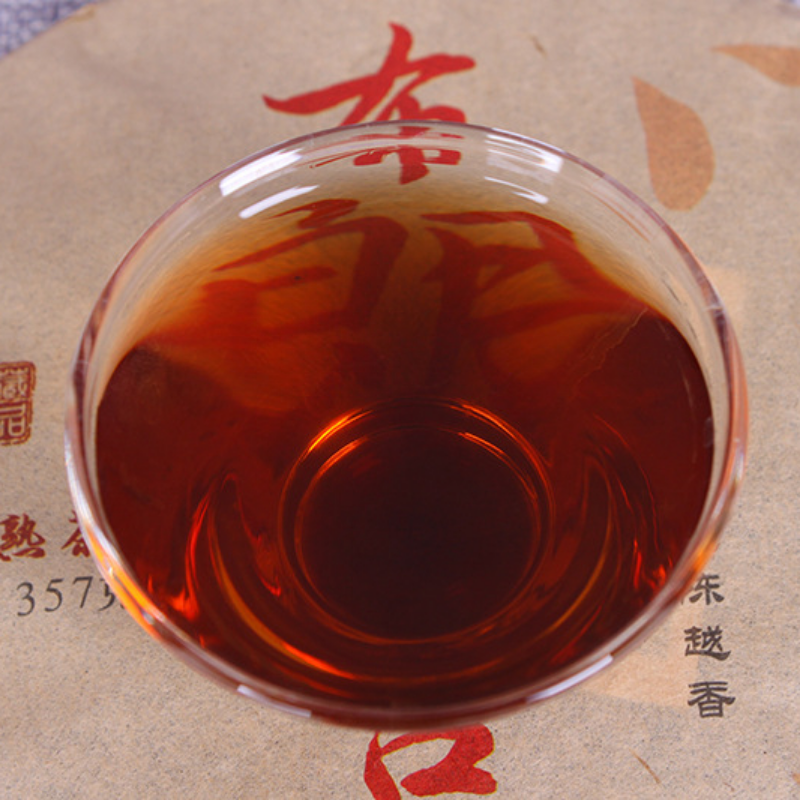 Blang Palace Seven Cakes 357g/12.59oz Ripe Puerh Tea Cake Quality Black Tea