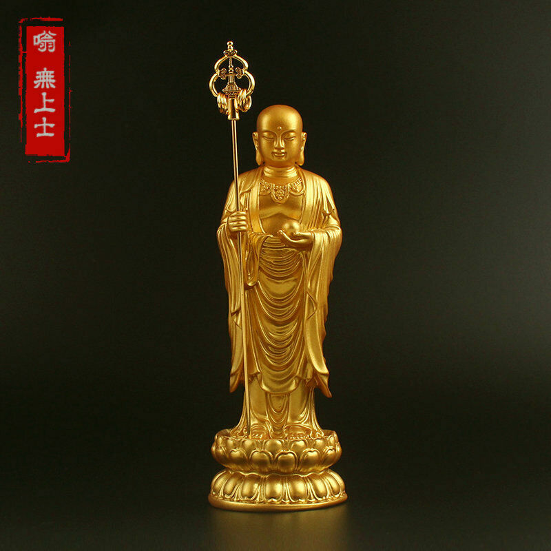 20cm Resin Ksitigarbha Bodhisattva Buddha Statue Handicraft Buddhist Ornaments