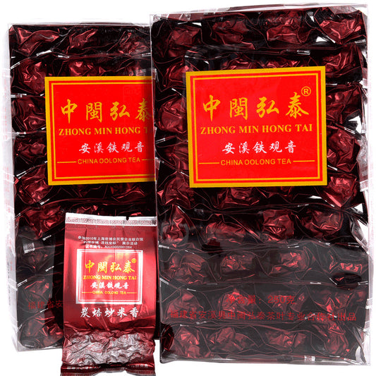 Tan Bei Chao Mi Xiang Anxi Tie Guan Yin Chinese Oolong Tea Charcoal Roasted