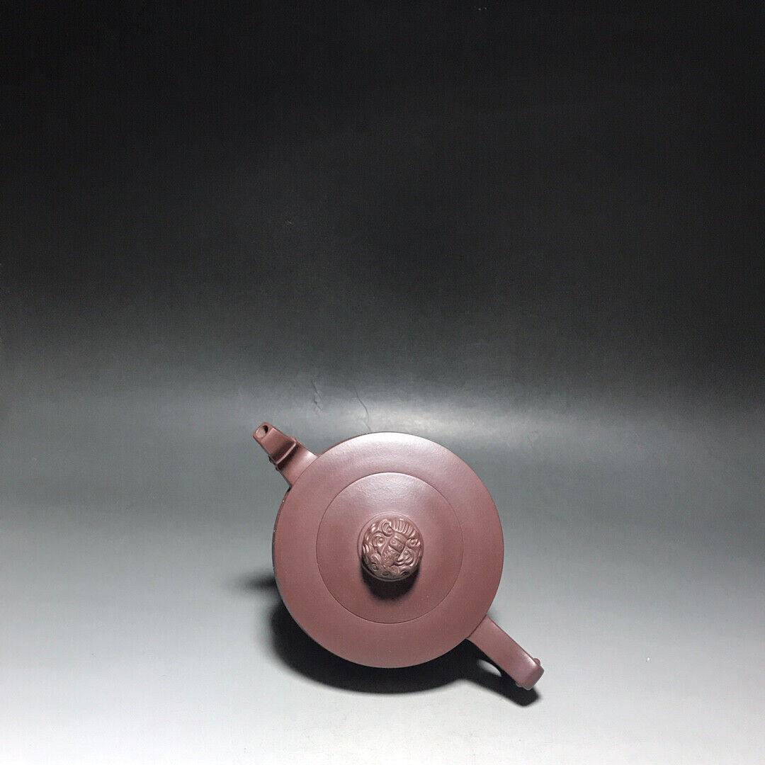 Chinese Yixing Zisha Clay Handmade Exquisite Teapot（汉韵 底款：如图）