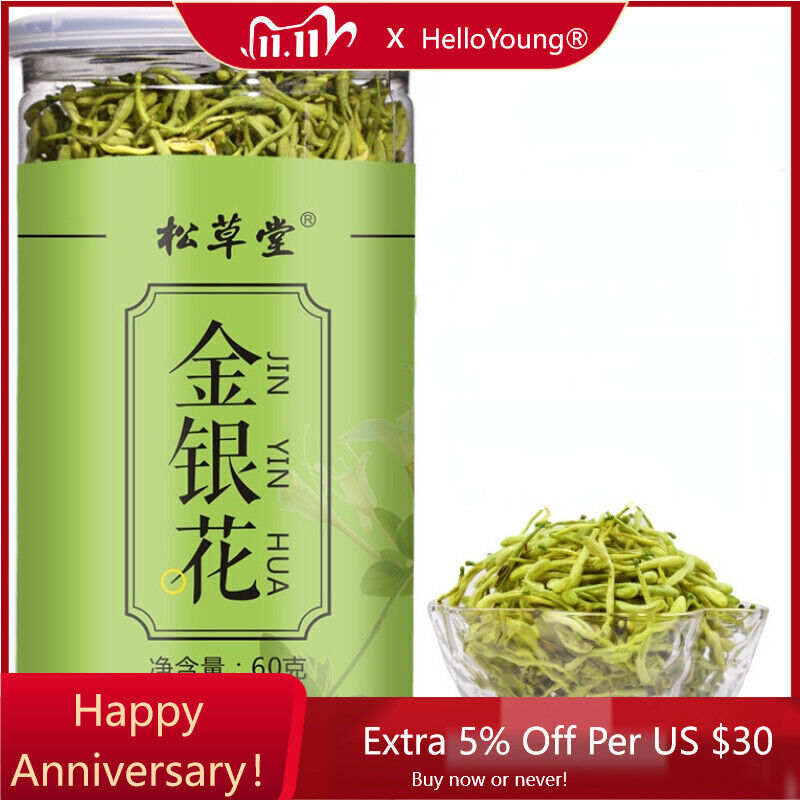 High Quality Herbal Tea Jinyinhua Healthy Drink Honeysuckle Tea Healthy Bio60g-