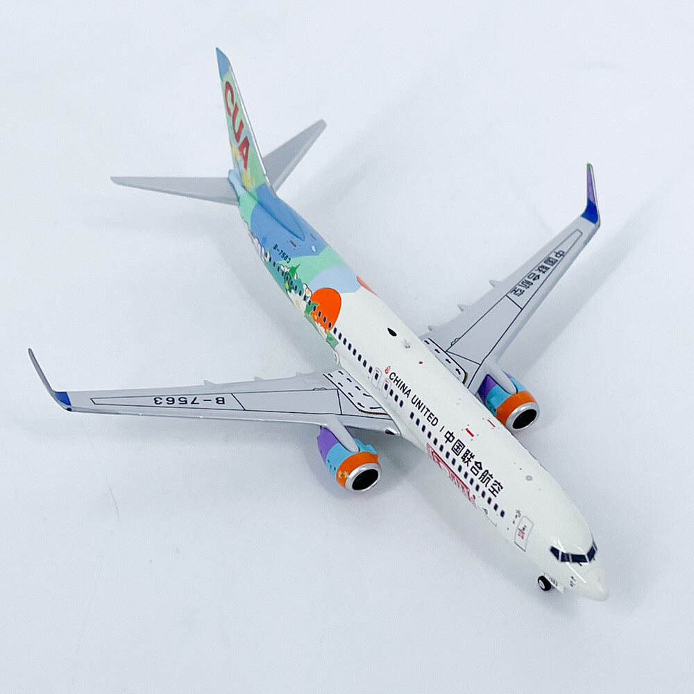 1:400 NG Models CHINA UNITED B737-800 Passenger Airplane Diecast Aircraft Model