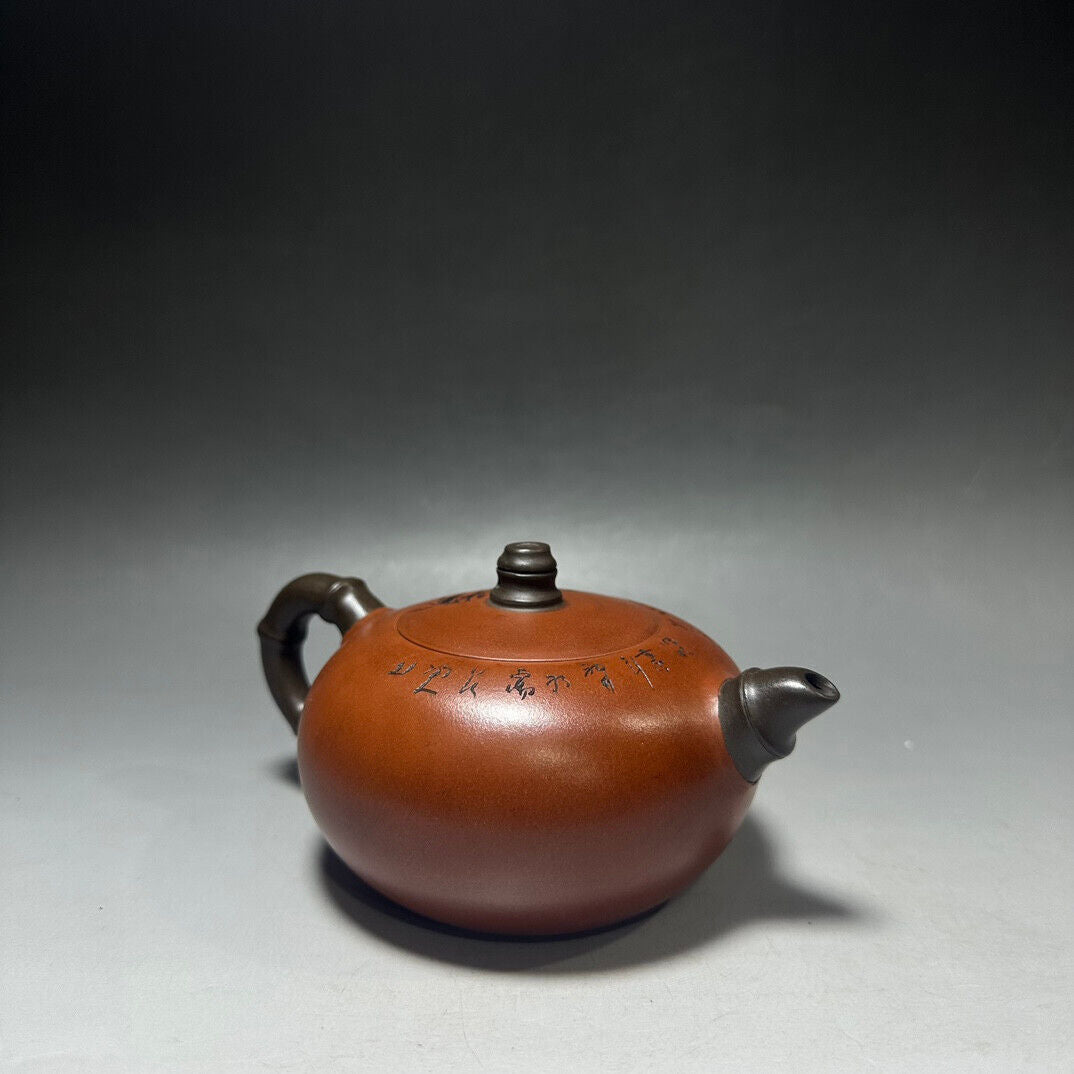 Chinese Yixing Zisha Clay Handmade Exquisite Teapot（竹韵 底款：周桂珍）