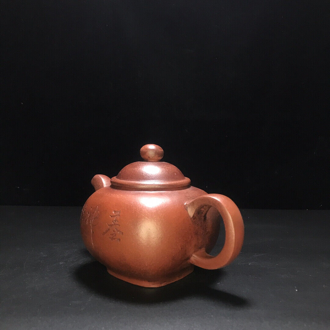 Chinese Yixing Zisha Clay Handmade Exquisite Teapot （无垢壶 底款：时大彬）