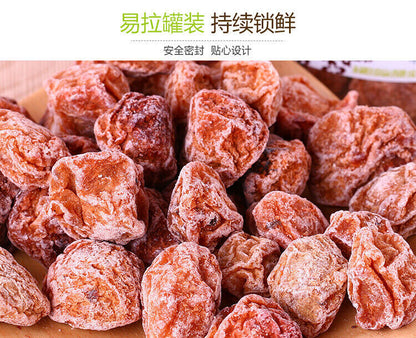 Dried Preserved Plum Sour-sweet Snack Traditional Chinese Snack 120g