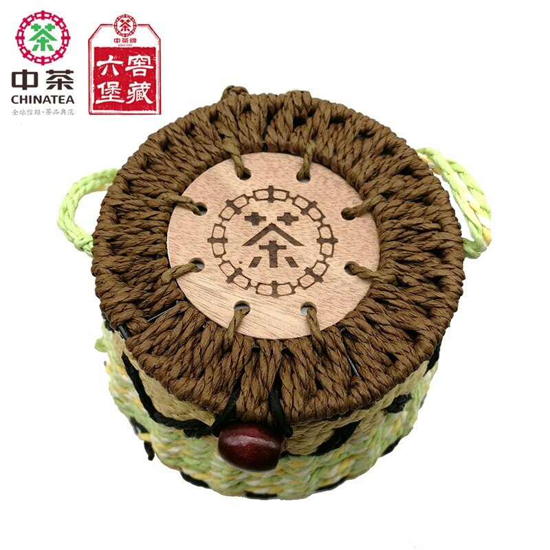 CHINATEA 6166 Liu Pao Hei Cha Liu Bao Aged Wuzhou Dark Tea Black In Basket 250g