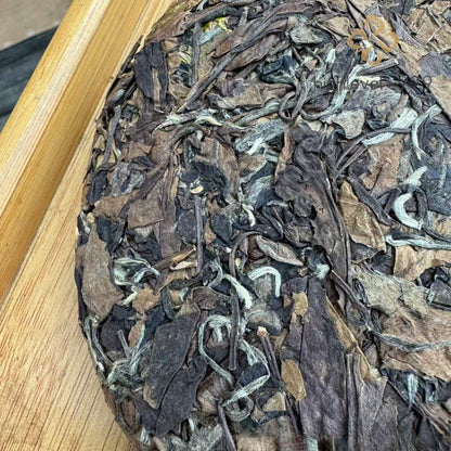 300G White Tea Cake 2015 Qinianbao Fuding High Mountain Jujube Aroma Old Tea -