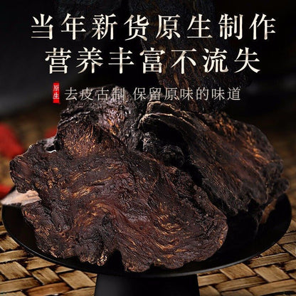 Cistanchiak Herbal Medicine Men's Health Tea 250g