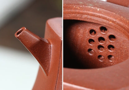 Tea Pot With Infuser 10 Holes Handmade Pot Marked Traditional Craft Carved 230ml