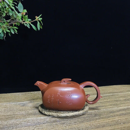 Chinese Yixing Zisha Clay Handmade Exquisite Teapot（混方 底款：顾景舟）