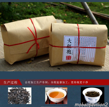 500g New Nong Xiang Da Hong Pao Fujian Wuyi Big Red Robe Oolong Tea