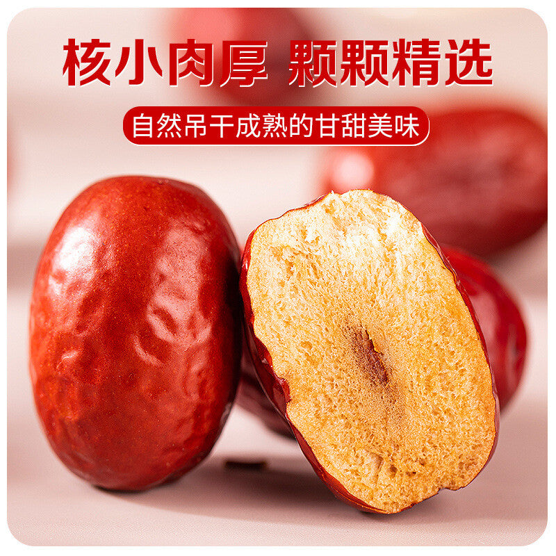 Gray and Red Jujubes - Natural Dried Jujubes for Soup and Infused Water.