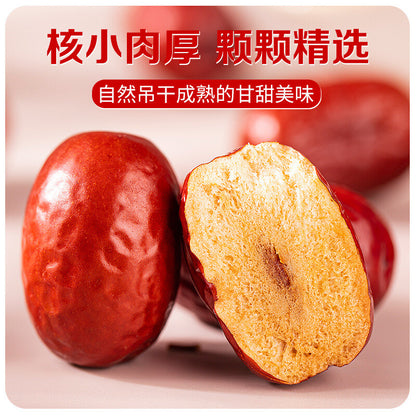 Gray and Red Jujubes - Natural Dried Jujubes for Soup and Infused Water.