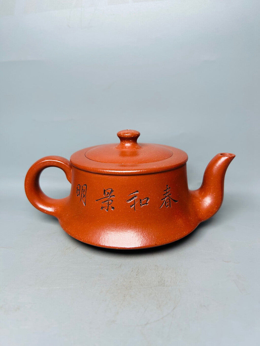 Chinese Yixing Zisha Clay Handmade Exquisite Teapot