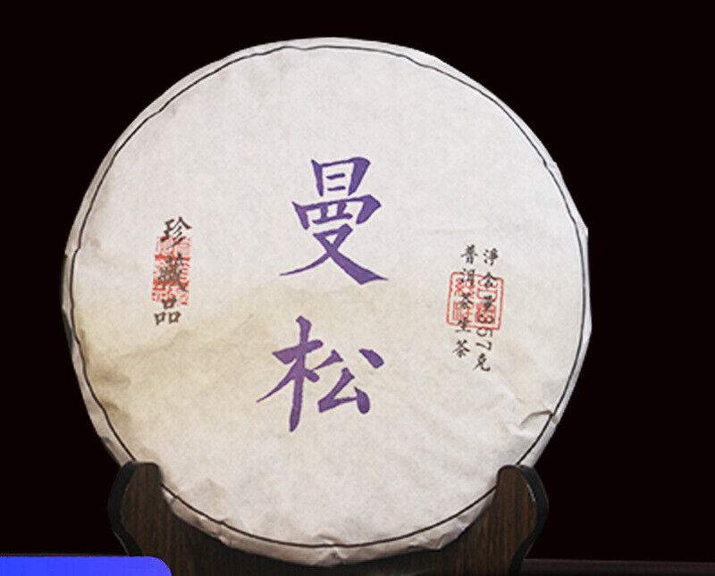 357g Yunnan Pu'er Raw Tea Cake Man Song Tea Cake 曼松茶饼
