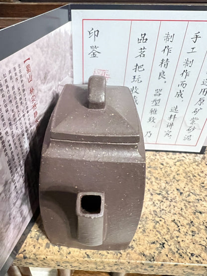180cc chinese Yixing Handmade Zisha teapot Purple Clay SiFang Hu Gongfu Tea Pot