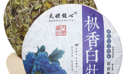 300G Fuding white tea white peony cake Panxi Ming pre-spring tea floral tea