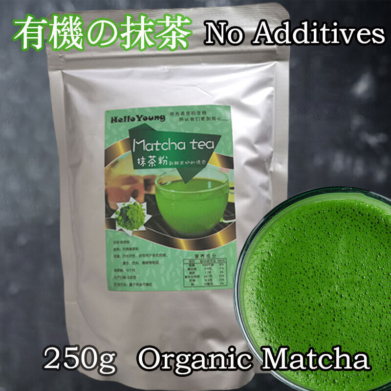 Matcha Green Tea Powder Finest Premium Grade Ceremonial 50-500g