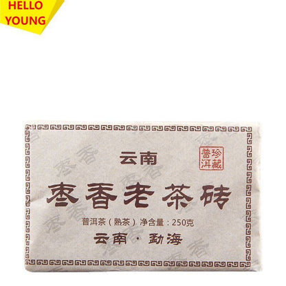 Chinese Kung Fu Black Tea 250g Yunnan Puer Tea Brick Old Pu Erh Tea Healthy Food