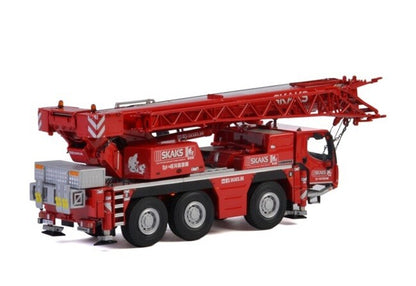1:50 WSI LIEBHERR LTM1050 Crane Skaks 51-2030 Construction Machine Diecast Model