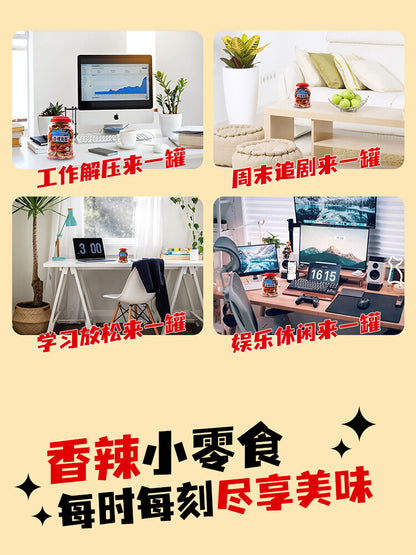Spicy Crab Instant Crab Crispy Pearl Crab- Seafood Specialty Leisure Snacks Food