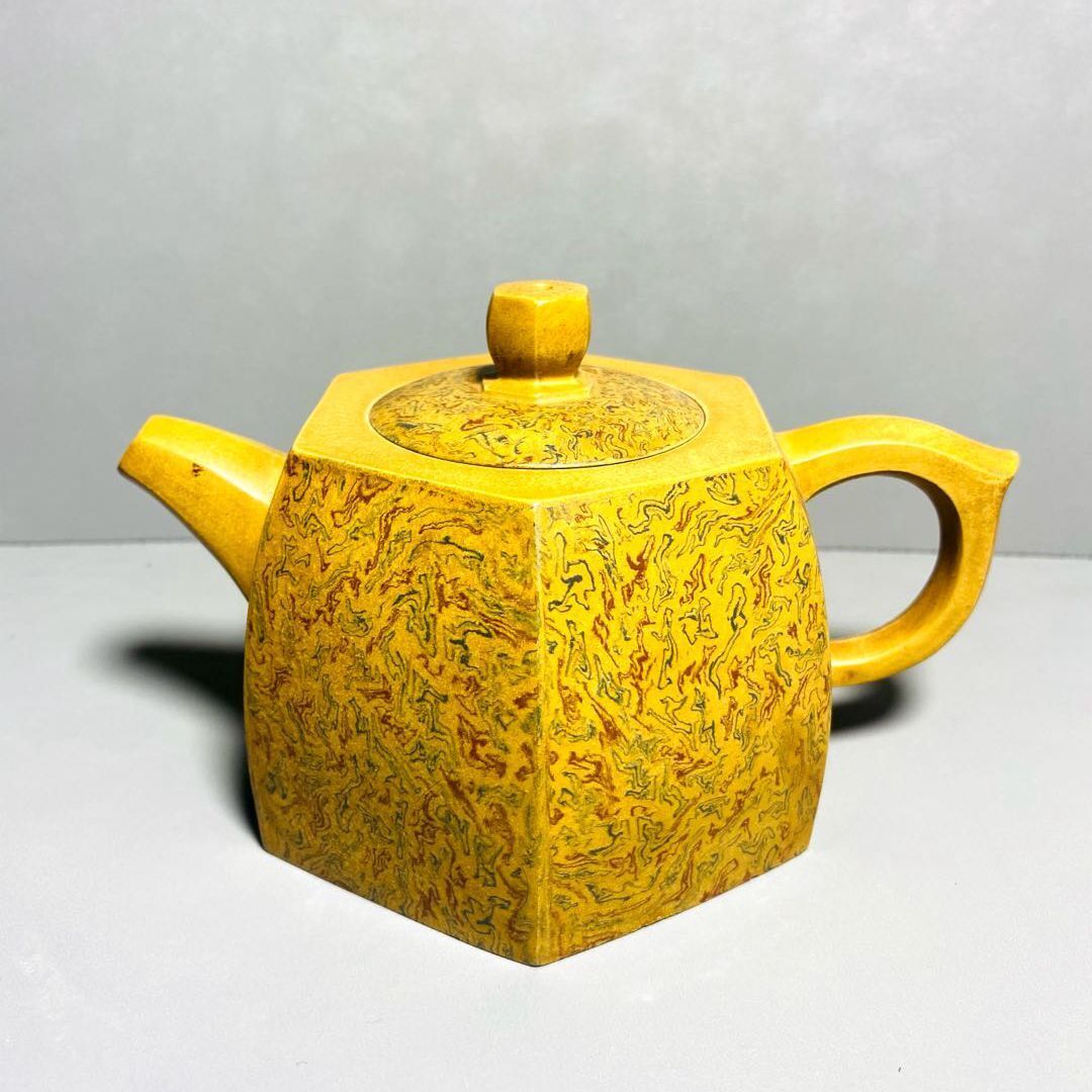 Chinese Yixing Purple Clay Teapot Zisha Handmade Ceramic Exquisite Tea Set Rare