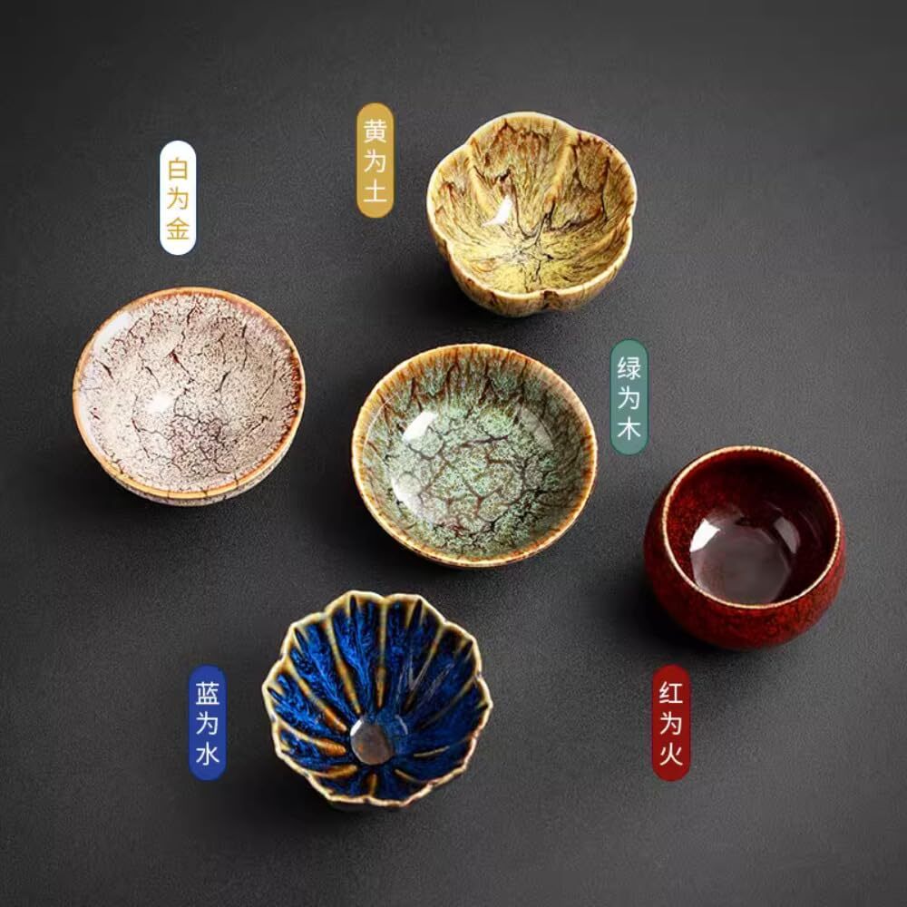 100ml Jianzhan Tea Cup Set Five Elements Cup Kung Fu Tea Set Master Cup