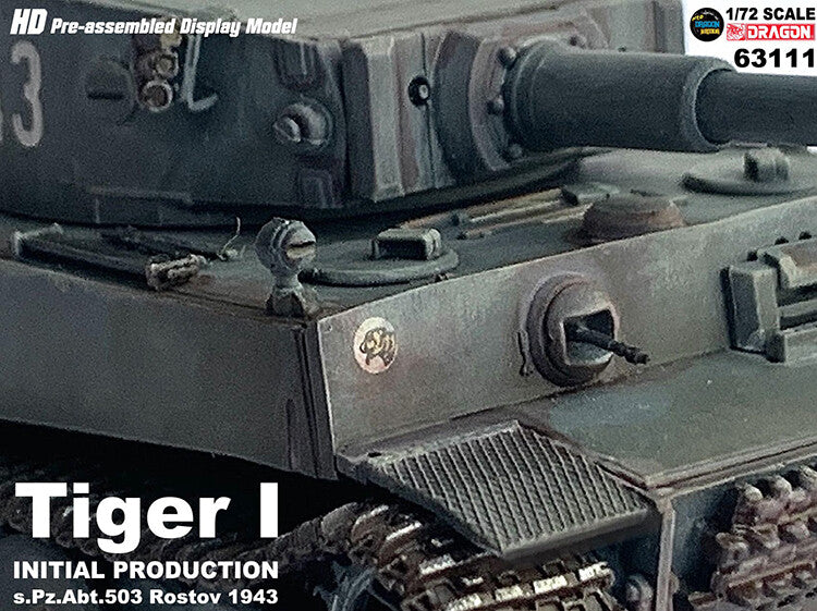 1/72 German Tiger Tank Model Initial Type 503 Heavy Armored Battalion