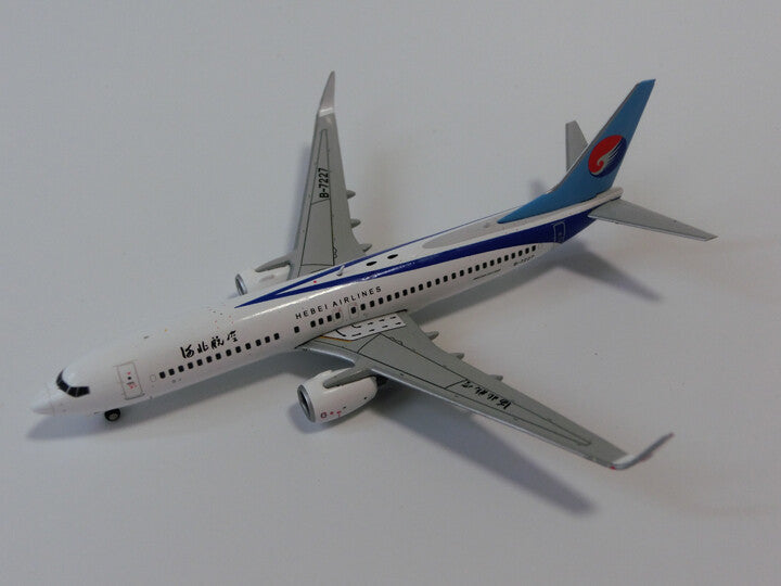 JC Wings HEBEI AIRLINES for Boeing 737-800 B-7227 1/400 plane Pre-builded Model
