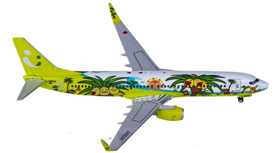 1:400 Phoenix Solaseed Air Boeing 737-800 Airplane Diecast Aircraft Plane Model