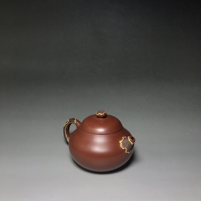 Chinese Yixing Zisha Clay Handmade Exquisite Teapot （松韵西施 底款：陈菊芳））