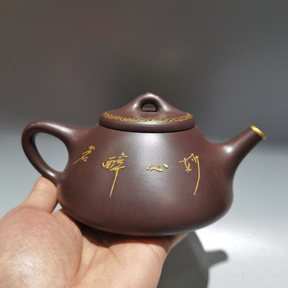 Chinese Yixing Zisha Clay Handmade Exquisite Teapot（描金石瓢壶 底款：周桂珍）