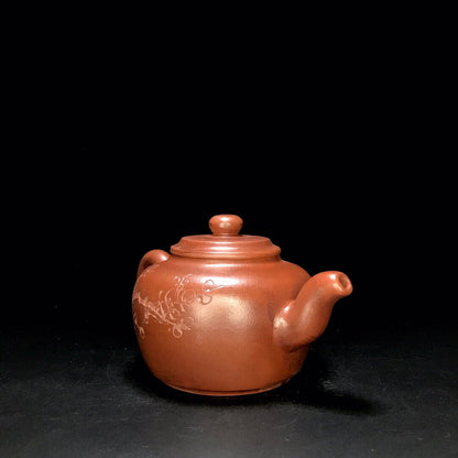 Chinese Yixing Zisha Clay Handmade Exquisite Teapot （平肩壶 底款：顾景舟）