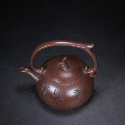 Chinese Yixing Zisha Clay Handmade Exquisite Teapot（美林提梁 底款：韩美林）