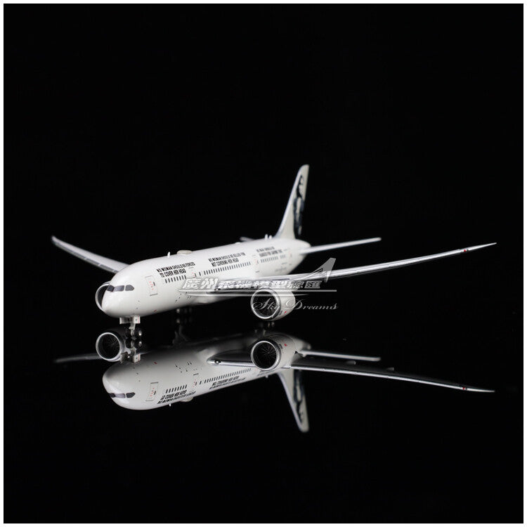 1:400 Phoenix Comlux Aruba BOEING 787-8 Plane Diecast Aircraft Aeroplane Model