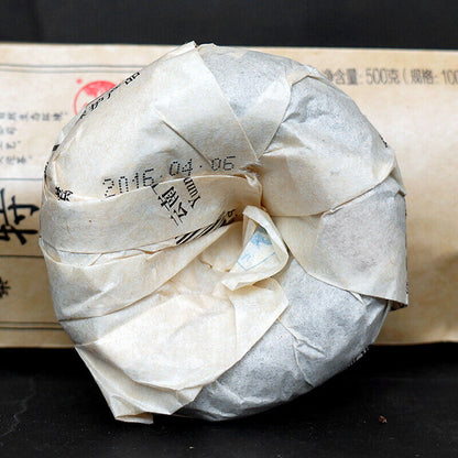 XIAGUAN Brand Xia Guan Te Tuo Pu-erh Tea Tuocha 2016 Raw Pu'er Puer 500g Bag