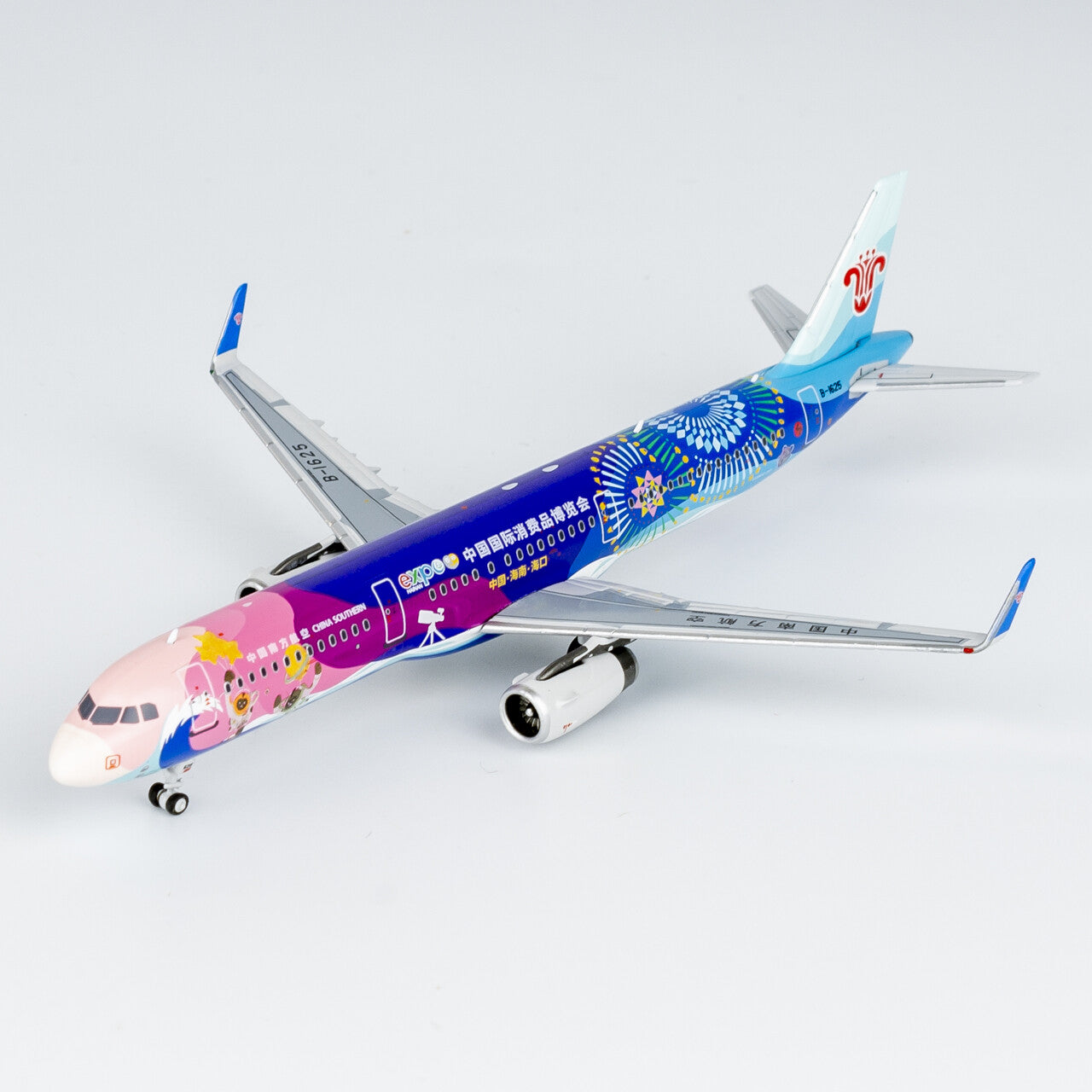 1:400 NG Model CHINA SOUTHERN AIRBUS A321 Passenger Plane Diecast Aircraft Model