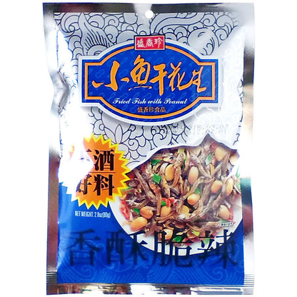 Taiwan Sheng Xiangzhen small fish dried peanuts 80g